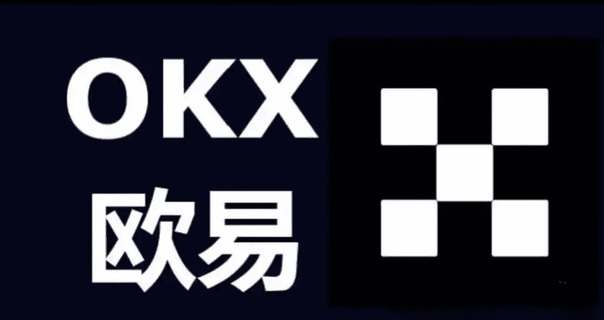 欧亿易交易所官网交易所app